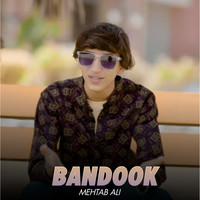 Bandook