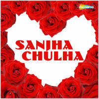 Sanjha Chulha