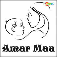 Amar Maa