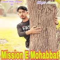Mission E Mohabbat
