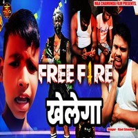 khelega free fire dj song download