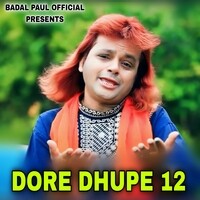 DORE DHUPE 12