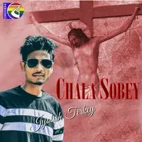 Chala Sobey