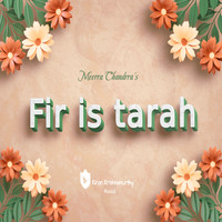 Fir Is Tarah