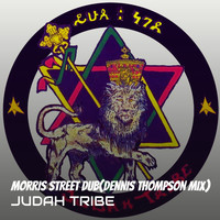 Morris Street Dub (Dennis Thompson Mix)
