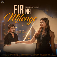 Fir Na Milenge