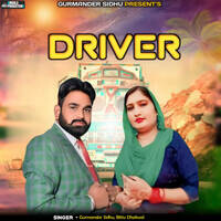 Driver