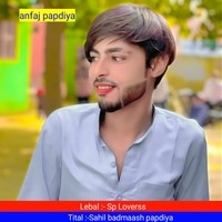 Sahil badmaash papdiya