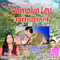 Ramolya Lye