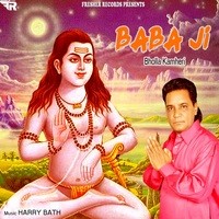 Baba Ji