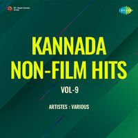 Kannada Non-Film Hits Vol-9