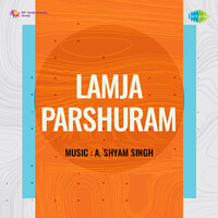 Lamja Parshuram