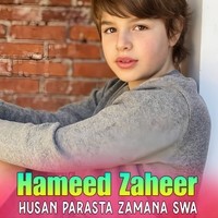 Husan Parasta Zamana Swa