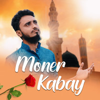 Moner Kabay