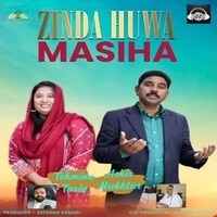 Zinda Huwa Masiha