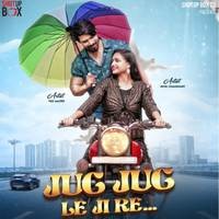 Jug Jug Ji Le Re