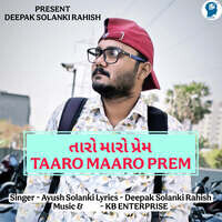 Taaro Maaro Prem