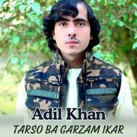 Tarso Ba Garzam ikar