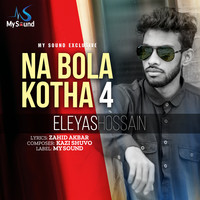 Na Bola Kotha 4