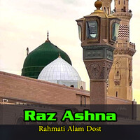 Rahmati Alam Dost