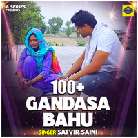 100+ Gandasa Bahu