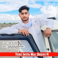 Toku Insta Mal Dekhu R