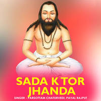 Sada K Tor Jhanda