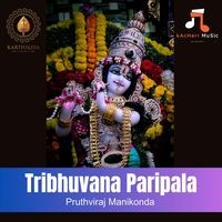 Tribhuvana Paripala