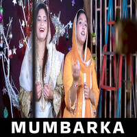 Mumbarka