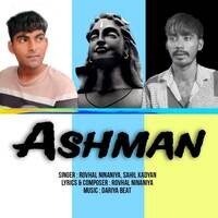 Ashman