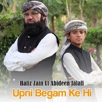 Hafiz Zain Ul Abideen Jalali