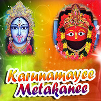 Karunamayee Metakanee