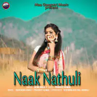 Naak Nathuli