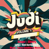 Judi Volume 1