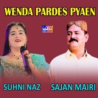 Wenda Pardes Pyaen