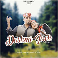 Dashmi Jach