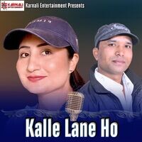 Kalle Lane Ho