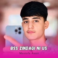 Bss Zindagi Ni Us