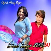 Arbaaz Singer 2000(A)