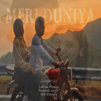 MERI DUNIYA