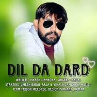 Dil Da Dard