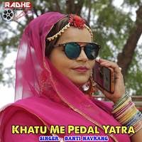 Khatu Me Pedal Yatra