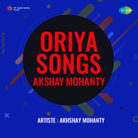 Oriya Songs Akshay Mohanty