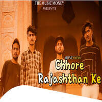 Chhore rajasthan ke