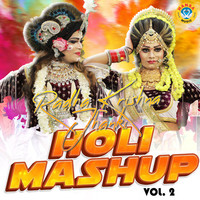 Radha Krishna Jhanki - Holi Mashup, Vol. 2