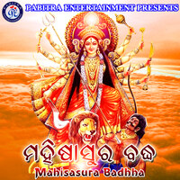 Mahisasura Baddha