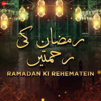 Ramadan Ki Rehematein