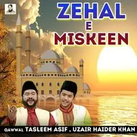 Zehale Miskeen