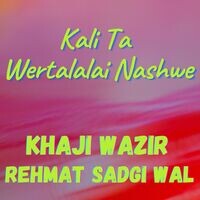 Kali Ta Wertalalai Nashwe