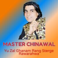 Yu Zal Ghanam Rang Sterge Rawarahwa